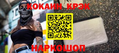 меф Волжский