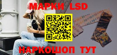 альфа пвп VHQ Волжск