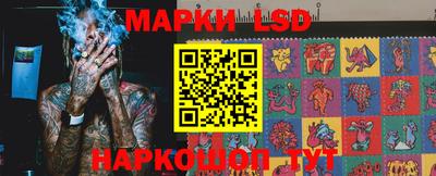 меф Волжский