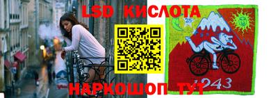 альфа пвп VHQ Волжск