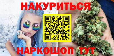 альфа пвп VHQ Волжск