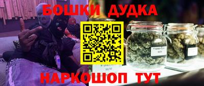 альфа пвп VHQ Волжск
