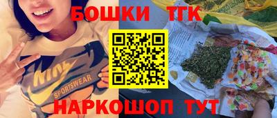 меф Волжский