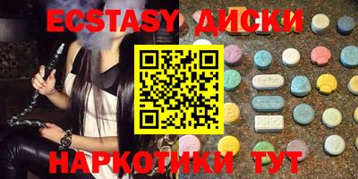 меф Волжский