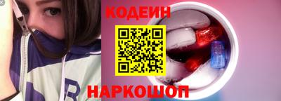 альфа пвп VHQ Волжск