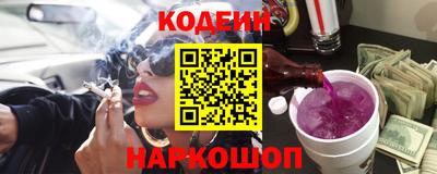 альфа пвп VHQ Волжск